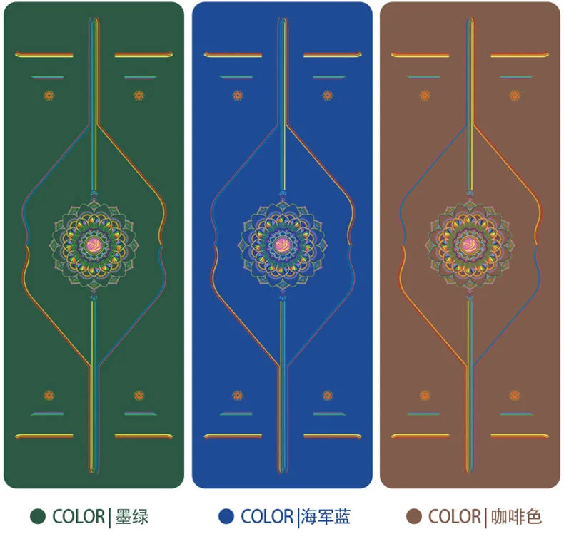 Rainbow Yoga Mat PU Natural Rubber Non-slip Sports Fitness Mat