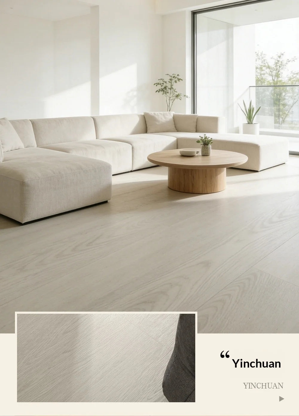 SPC click flooring, light gray wood-look planks with soft swirled grain texture