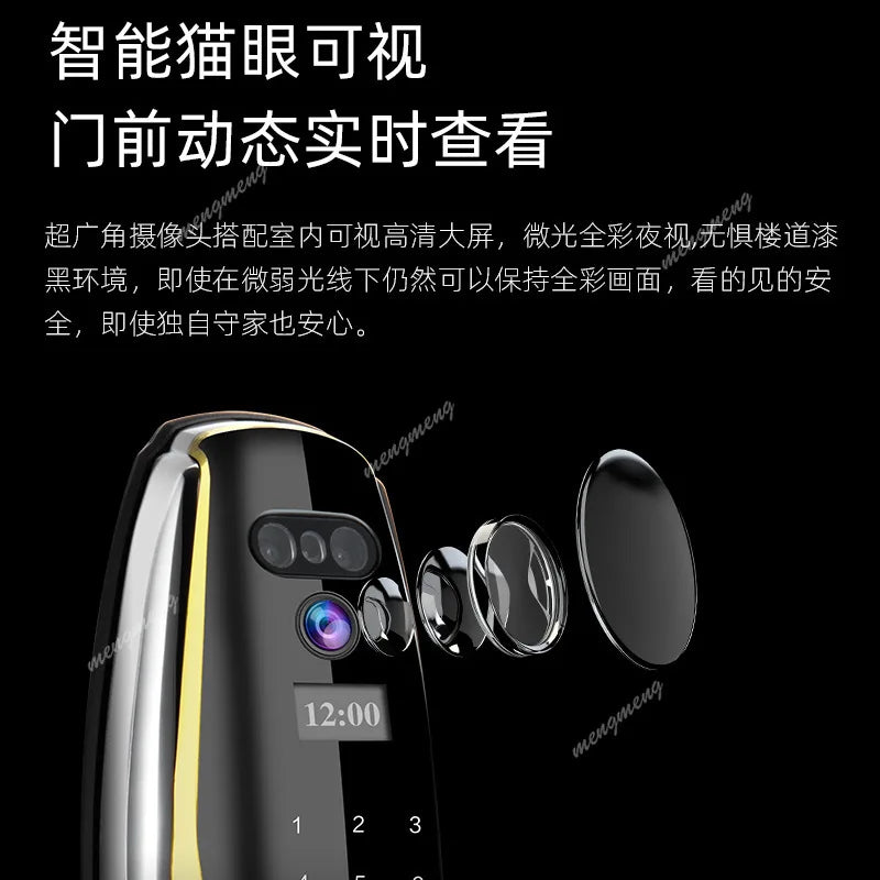 Smart lock with surveillance camera fingerprint facial recognition password door lock
