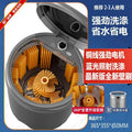 Tidesmit P4-3 mini automatic shoe washing machine featuring specialized interior brushes for footwear and socks