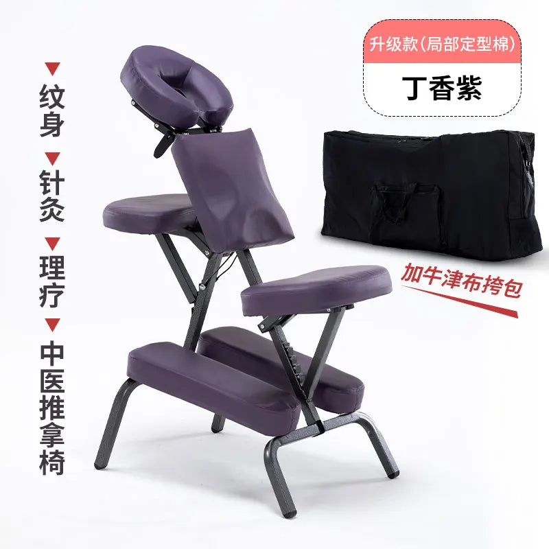 Portable Massage Chair - Adjustable Folding Seat for Wellness Massage Chairs P shoulder bag. Tidesmit