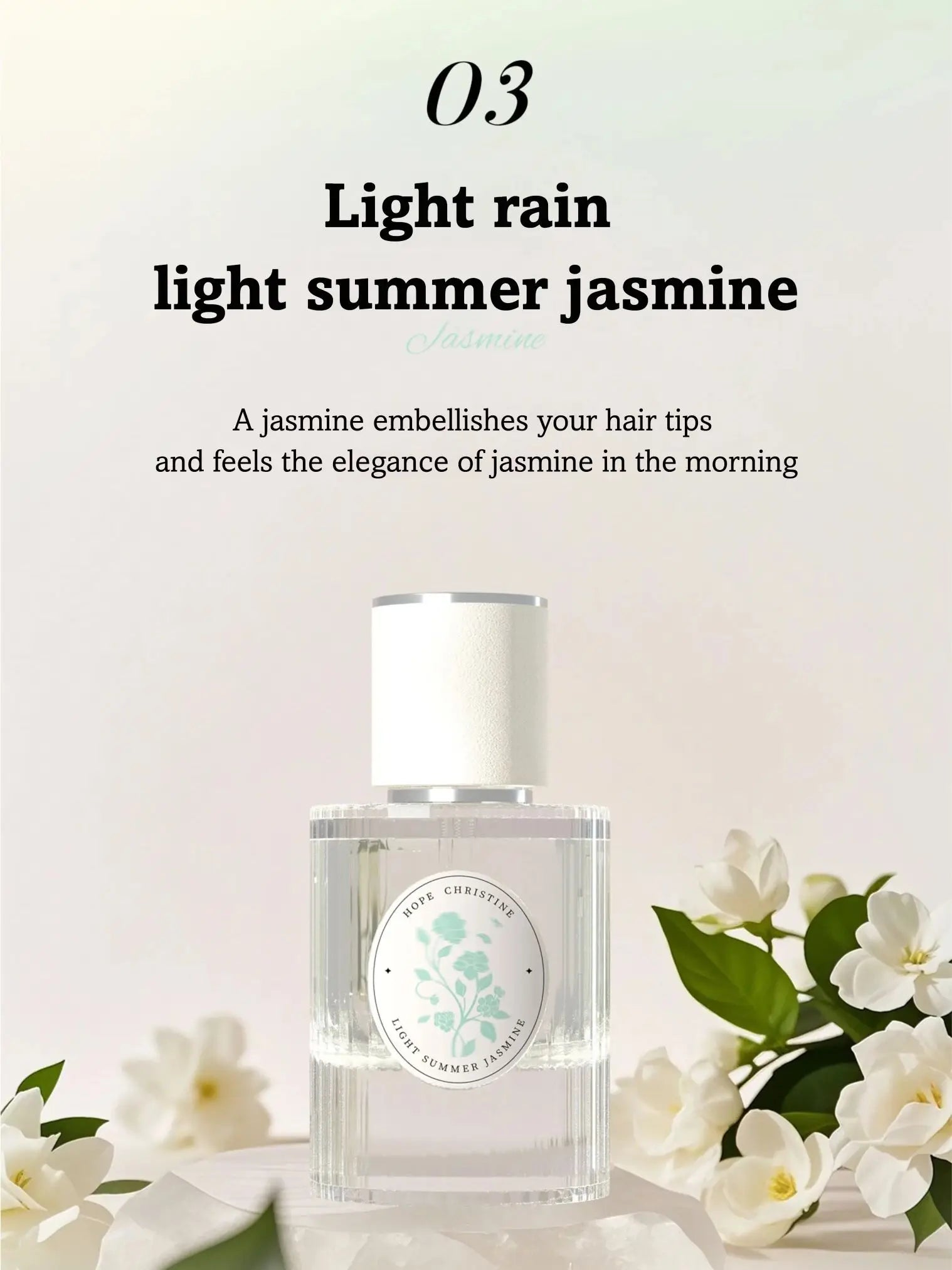 Hope Christine 50ml Light Summer Jasmine perfume for women. Floral scent in a clear ribbed glass bottle, white cap.