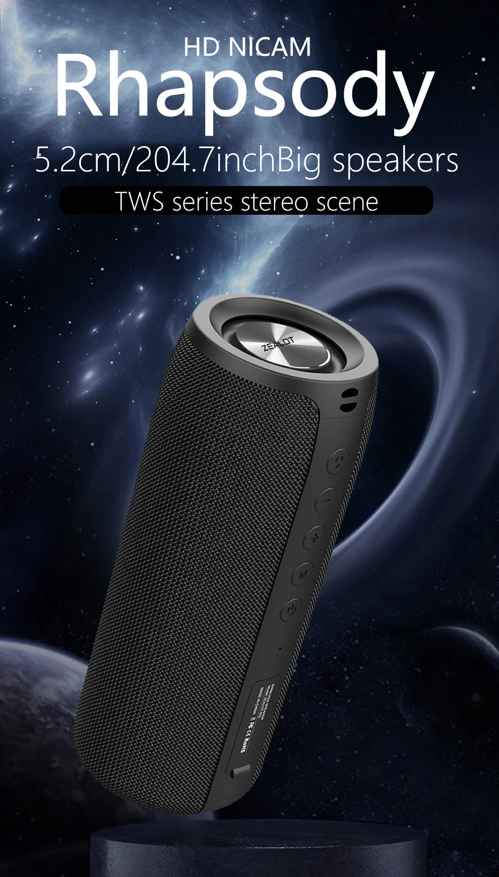ZEALOT S51 10W Wireless Speakers, 1800mAh Battery, 10 Hours Playtime Loud Stereo, Booming Bass.