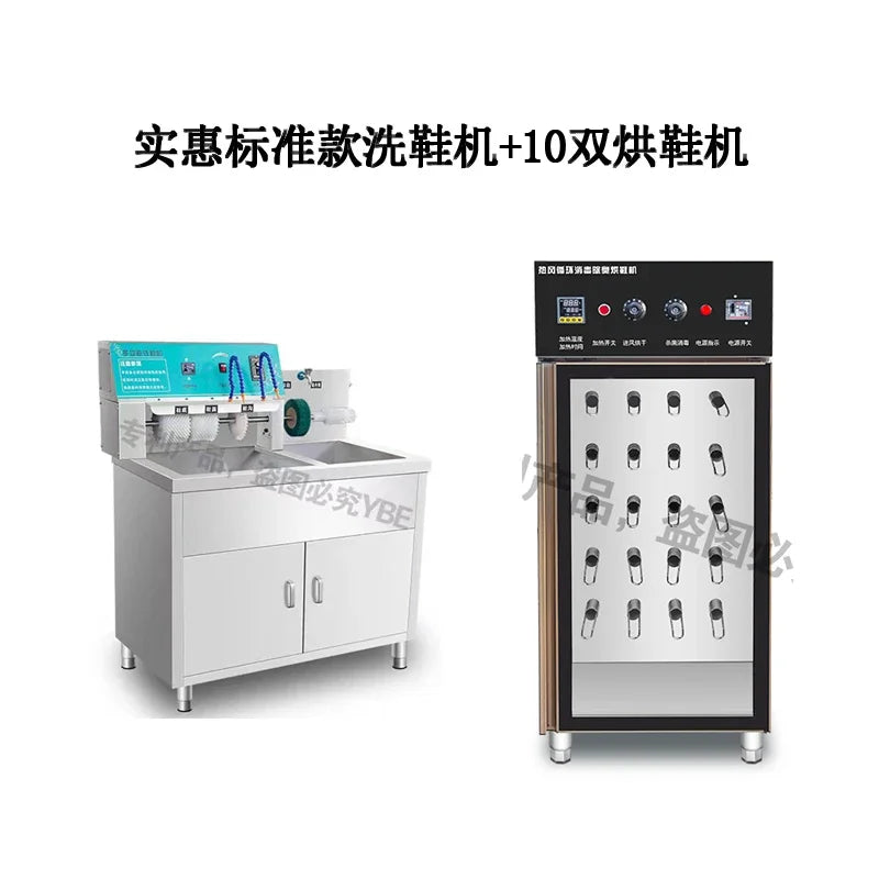 Tidesmit ZC commercial semi-automatic shoe washing machine for laundry shops, industrial shoe cleaner unit 33