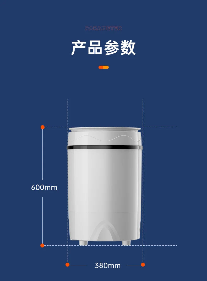 Tidesmit P4-3 automatic mini shoe washing machine showing compact design for home laundry of shoes and socks.