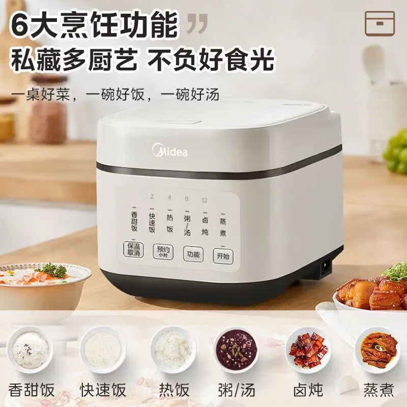 White Midea rice cooker with black control band and front button panel