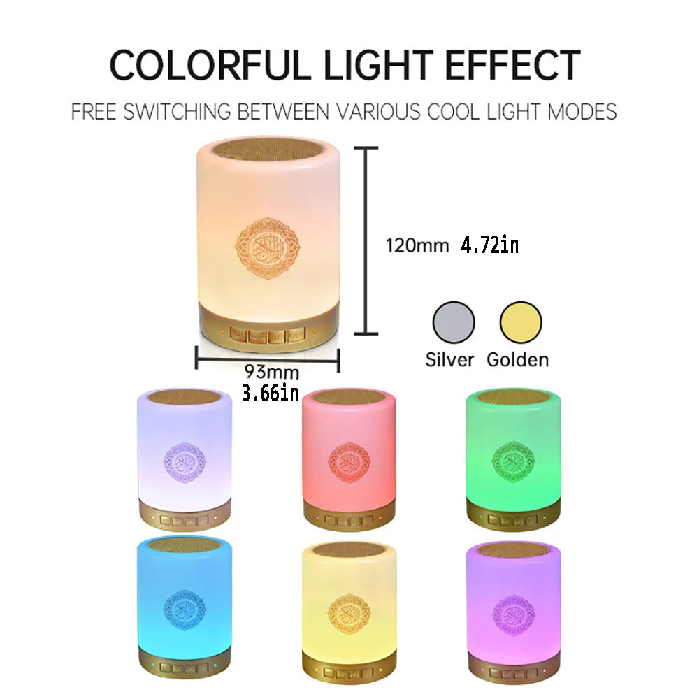 Bright Lamp Quran Islam Arab Muslim Koran Azan Wireless Bluetooth Speaker Portable Night Light Holy Ramadan Islamic Arabic Mp3