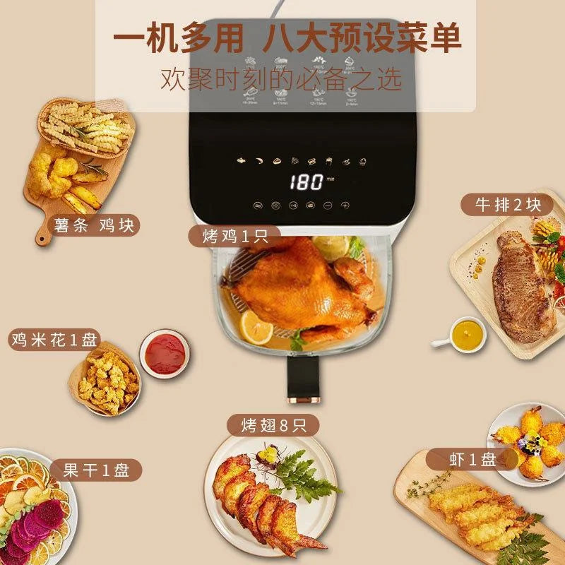 8.5L Smart Air Fryer Household 1350W Pull-out Transparent Glass Pot 360 Degree Hot Air Circulation 220V