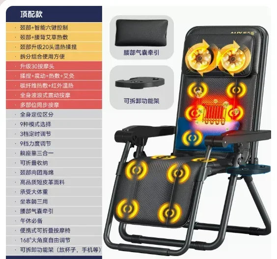 Folding Full Body Massage Chair with Heat Therapy and Lumbar Support Massage Chairs Top matching style Tidesmit