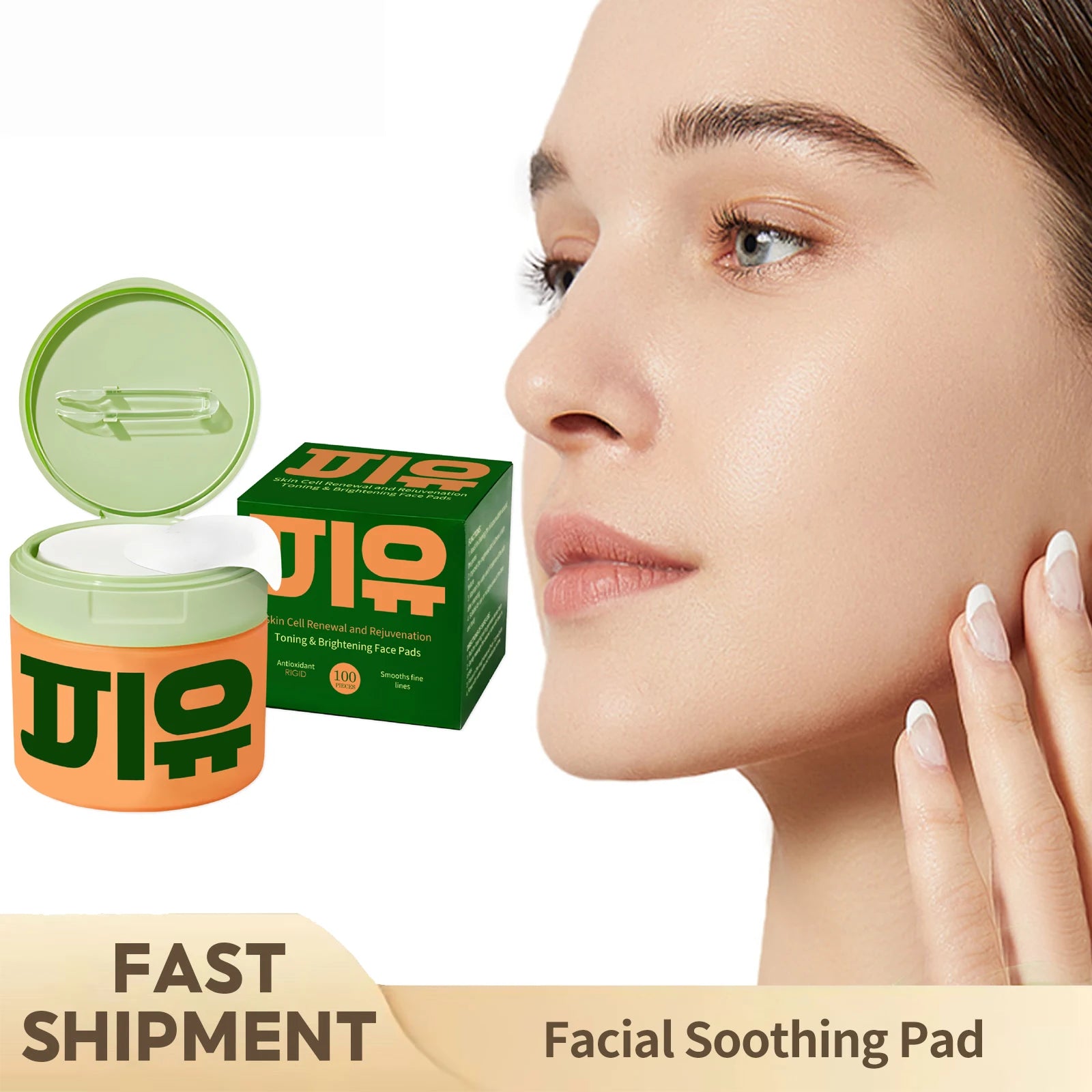 Centella Asiatica Cotton Pads | Gentle Acne Relief Toner Pads (100pcs) Scrubs Treatments Tidesmit