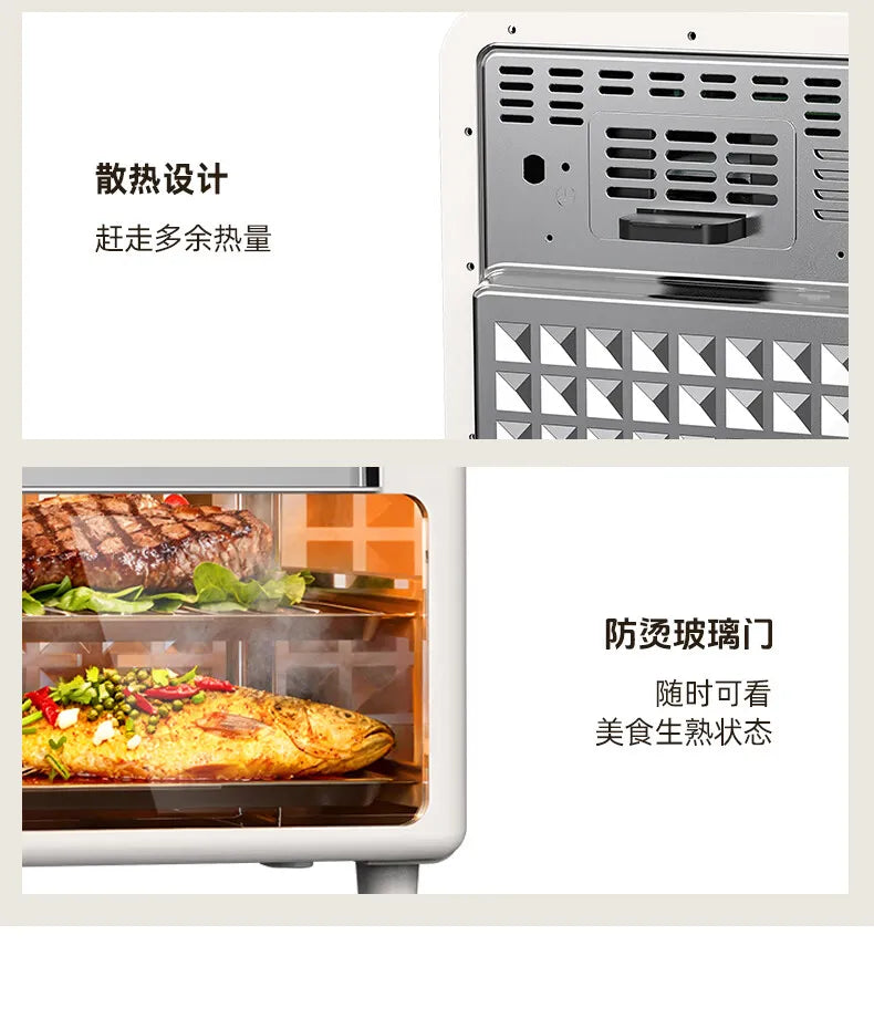 Air fryer 20L household visual automatic flip free multifunctional touch screen double-layer steam oven integrated machine