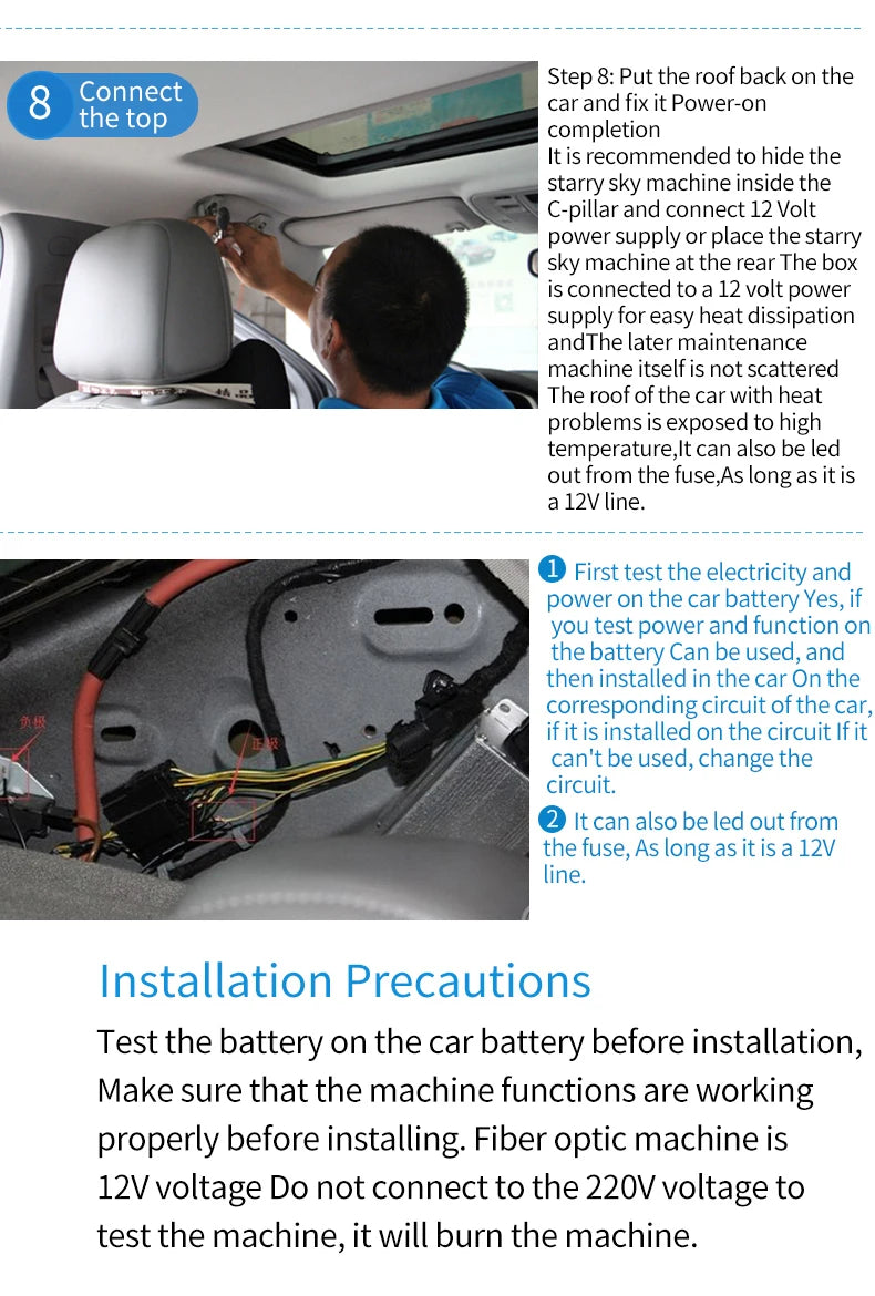 12V Car Starry Sky Ceiling Fiber Optic Splitter Meteor App Bluetooth Colorful Flashing Ceiling Modification Light Source Sunroof Car Atmosphere Starry Sky Light
