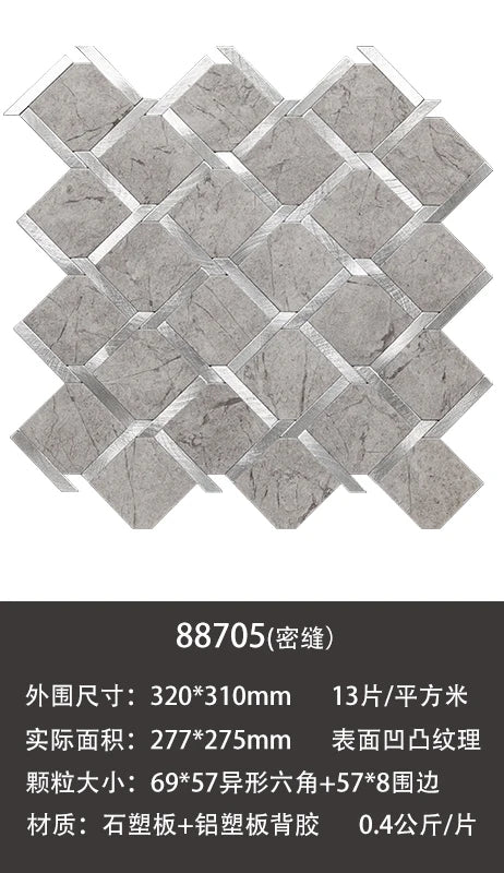 Gray mosaic tile peel-and-stick stickers, diamond interlocking rectangle pattern with stone texture
