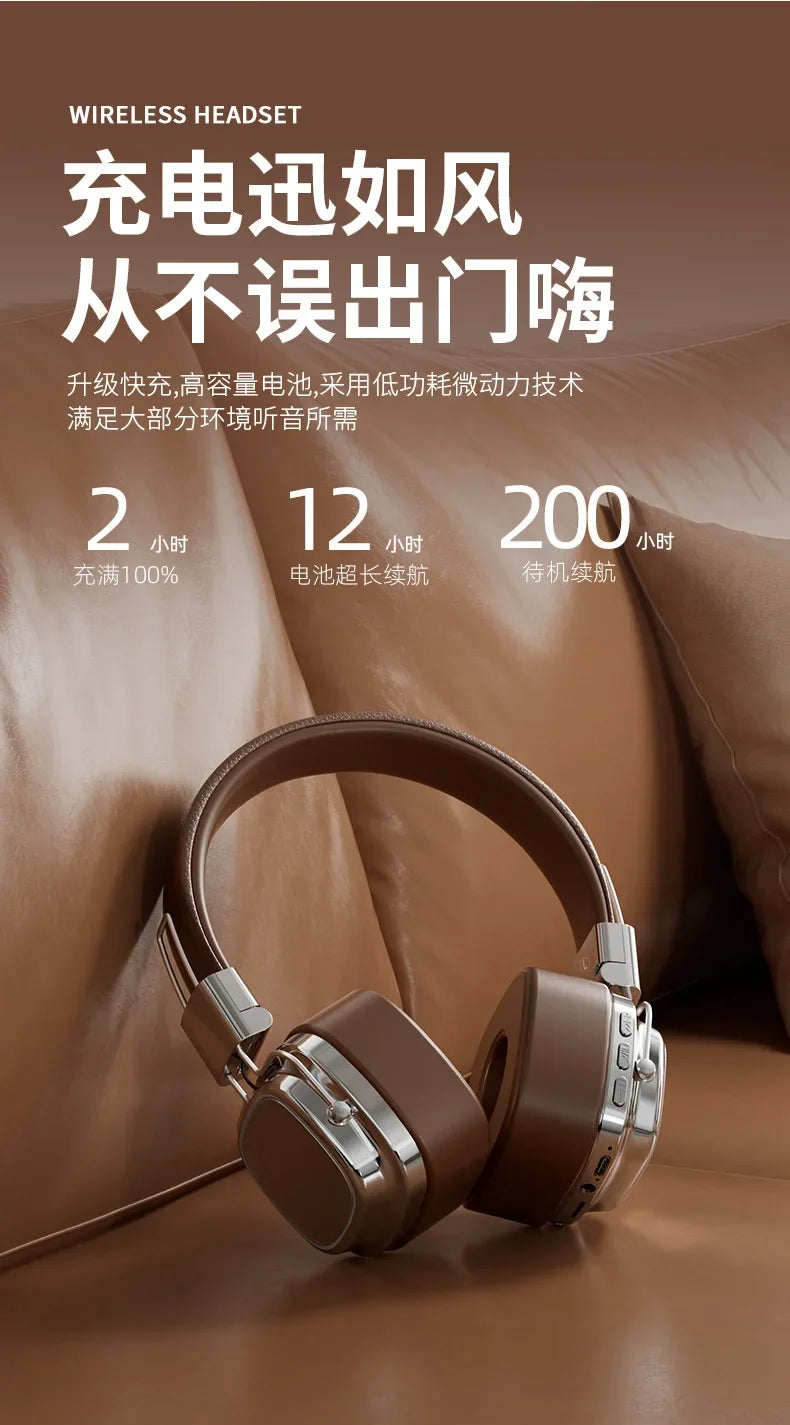 Wireless Headphones with Retro HIFI Sound - Tidesmit C Model Tidesmit