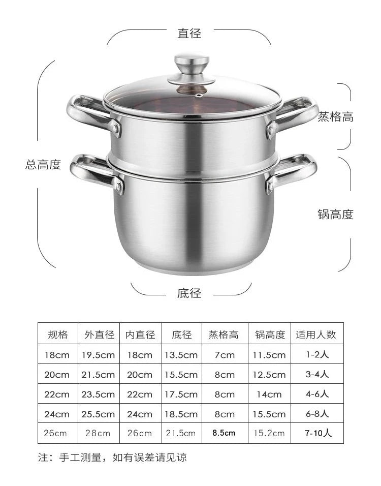 Double stainless steel steamer pot with domed lid and loop handles