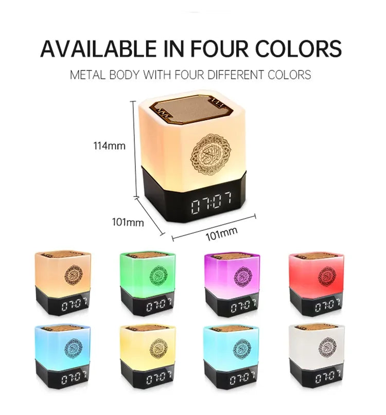 Quran Islam Arabic Muslim Azan Clock Koran Night Light Lamp Bright Portable Bluetooth Speaker Wireless Ramadan Arab Islamic Holy