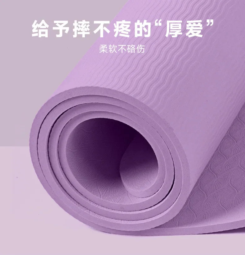 New Able Large Double Yoga Mat Thickened 12mm Widened Mat Parent-child Family Fitness Dancing Sound Insulation