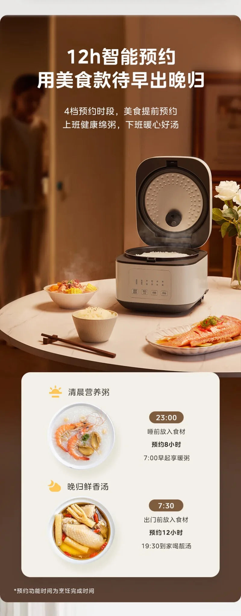 Compact white rice cooker on a countertop with serving bowls and a dish nearby.