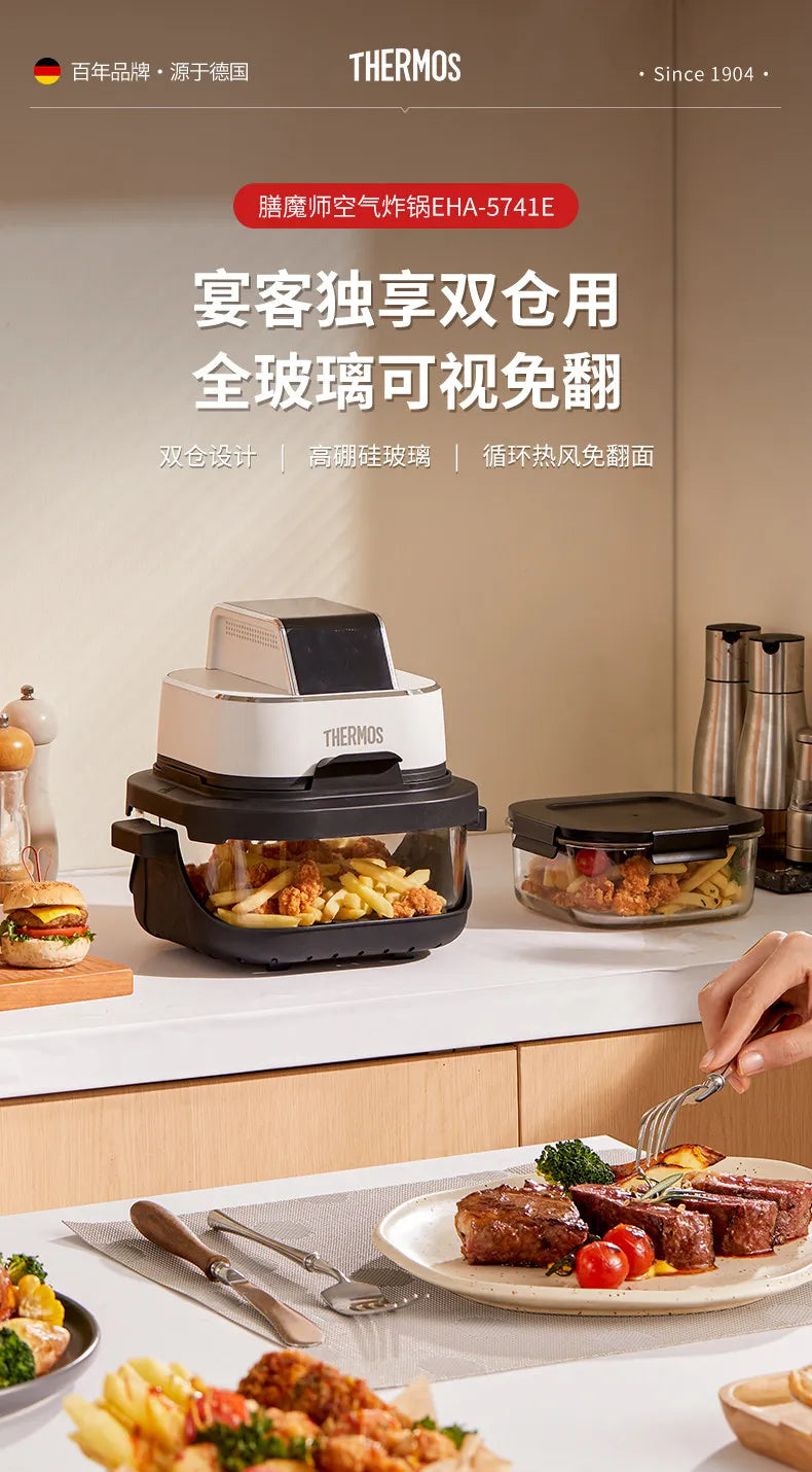 Air fryer household 2026 new small visual borosilicate glass large-capacity frying and baking machine