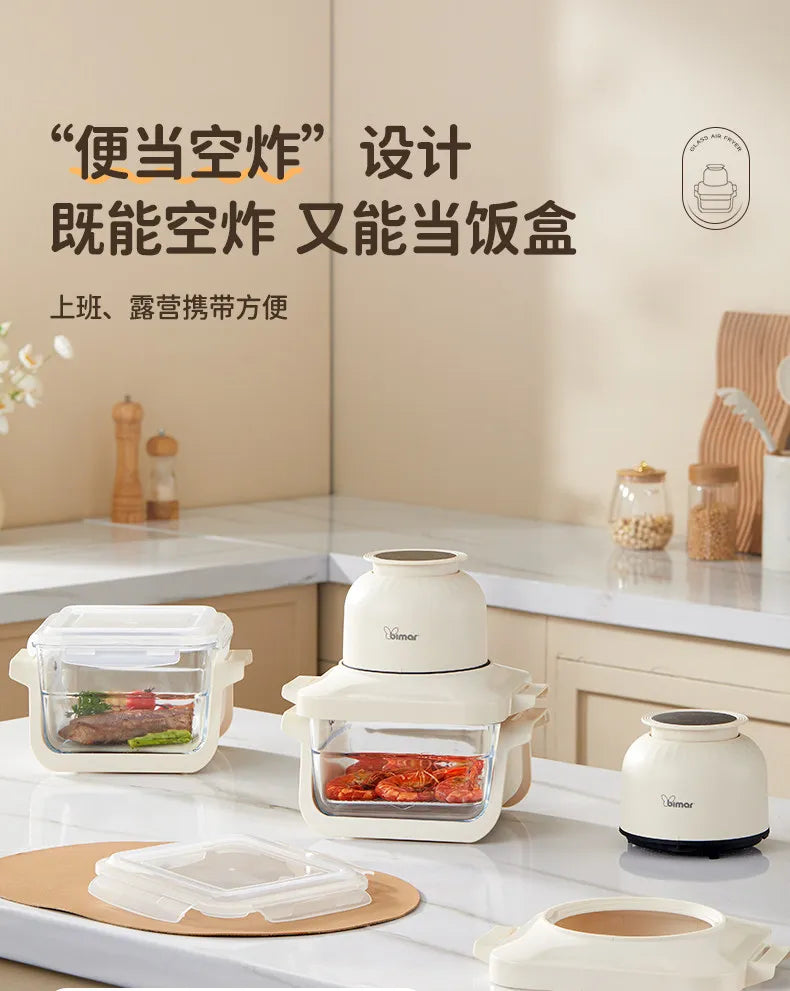 Air fryer household 2026 new visual high boron glass large-capacity frying and baking machine
