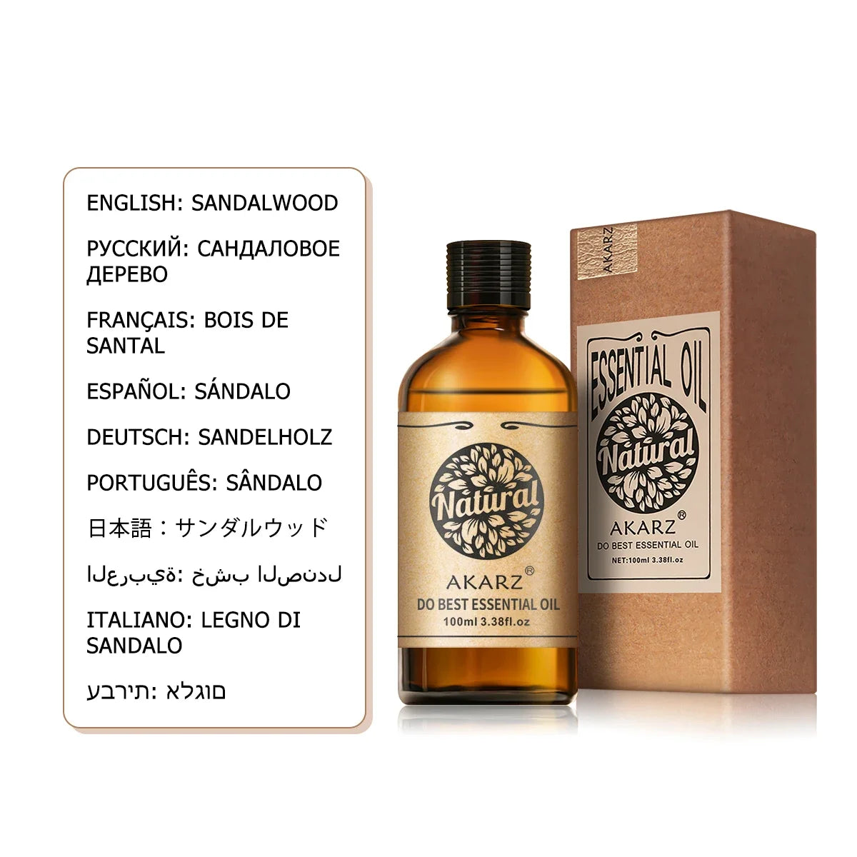 Essential oil bottle with kraft box, Sandalwood scent, amber glass and black cap