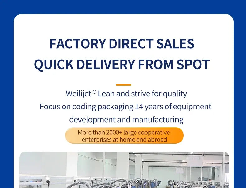 Promotional banner for high-speed touch-screen inkjet printer for QR, date, barcode coding