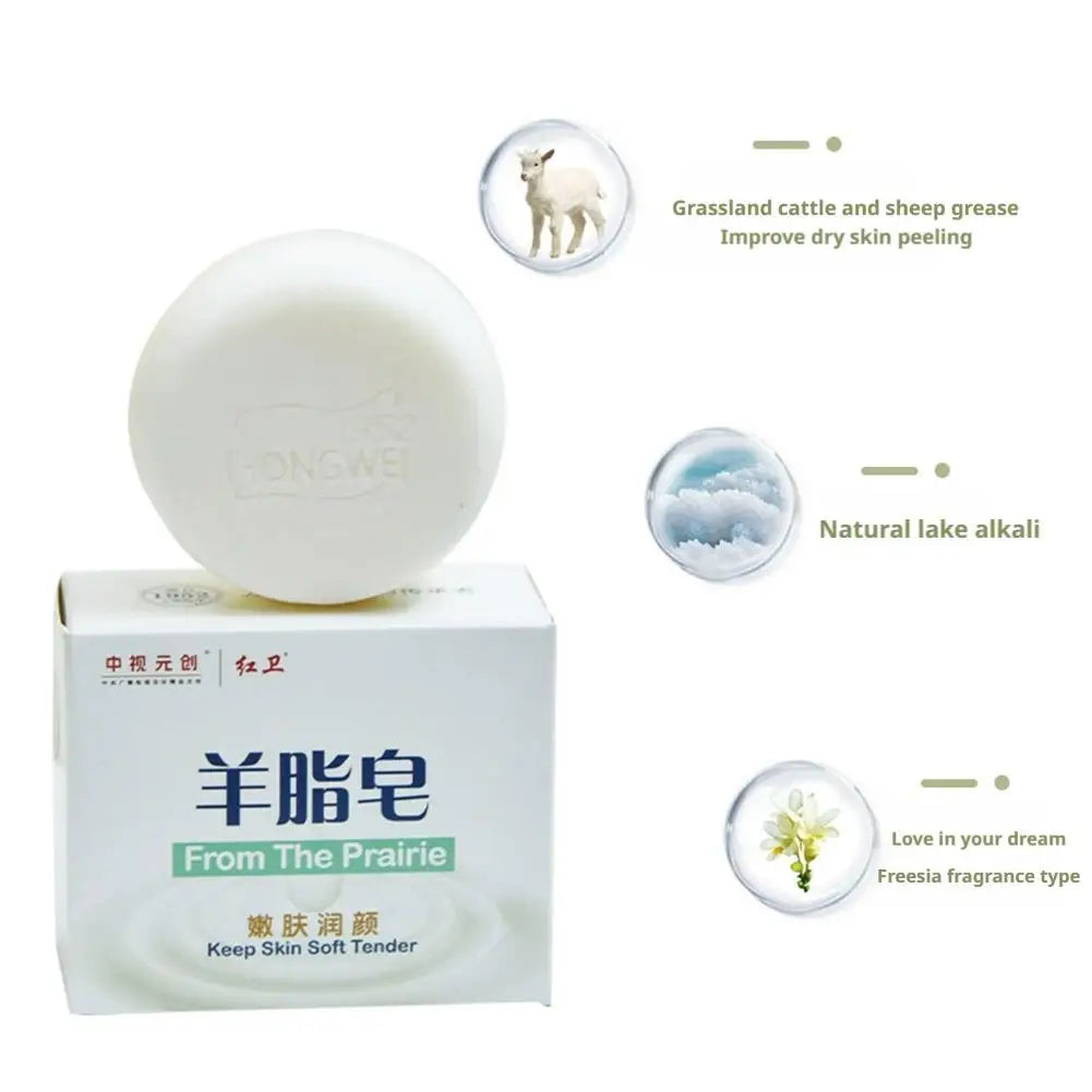 Lanolin Fat Soap/ Turmeric Kojic Acid Soap deeply nourishes Gentle Clean Brightening For All Skin Type Cleaning Soap