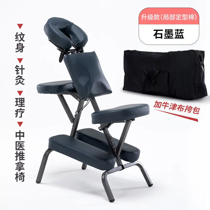 Portable Massage Chair - Adjustable Folding Seat for Wellness Massage Chairs Blue shoulder bag. Tidesmit