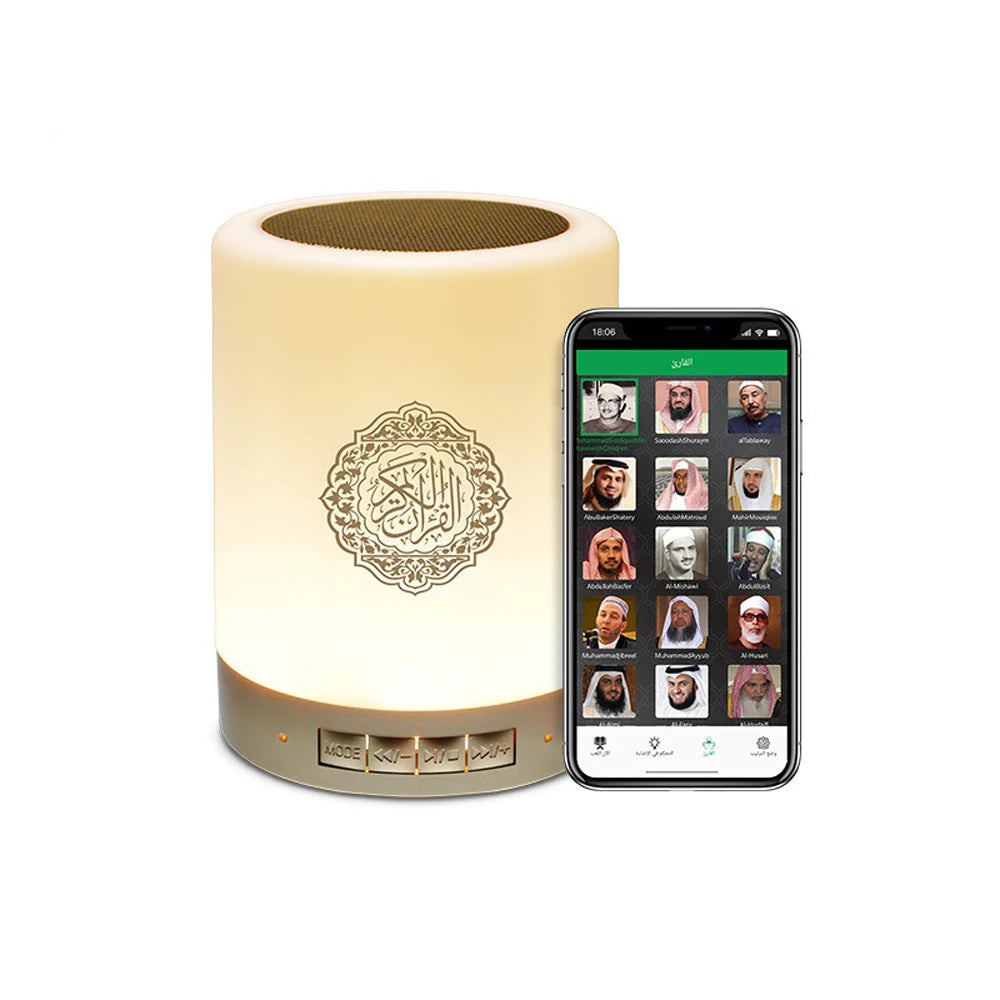 Bright Lamp Quran Islam Arab Muslim Koran Azan Wireless Bluetooth Speaker Portable Night Light Holy Ramadan Islamic Arabic Mp3