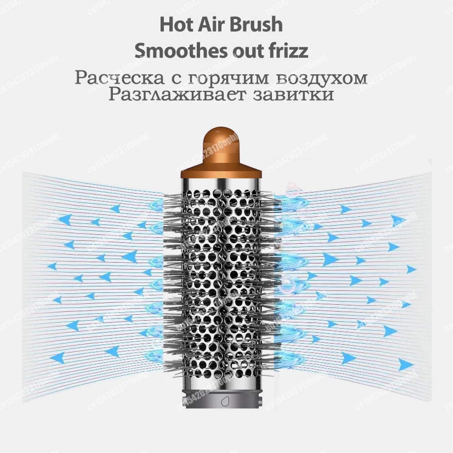 Silver gold hot air brush hair styler attachment for anti-frizz blow drying and salon-quality volume styling.