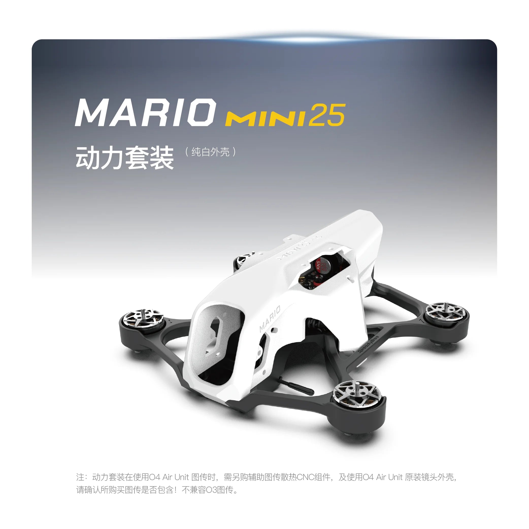 SpeedyBee Mario 25 FPV Drone Kit | O4 Air Unit High-Performance Racing PW KIT Tidesmit