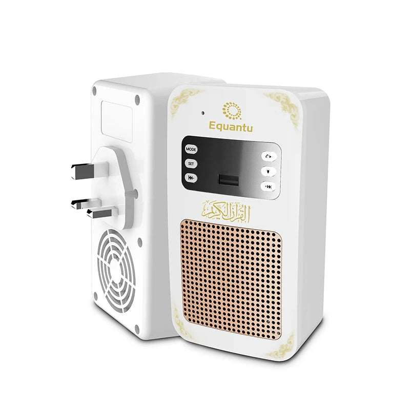 Quran Azan Clock Islam Muslim Koran Arab Bluetooth Speaker Portable Night Light Bright Holy Lamp Wall Plug Ramadan Wireless MP3
