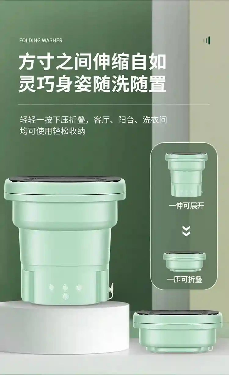 Tidesmit portable mini folding washing machine with drain bucket for cleaning travel clothes and underwear