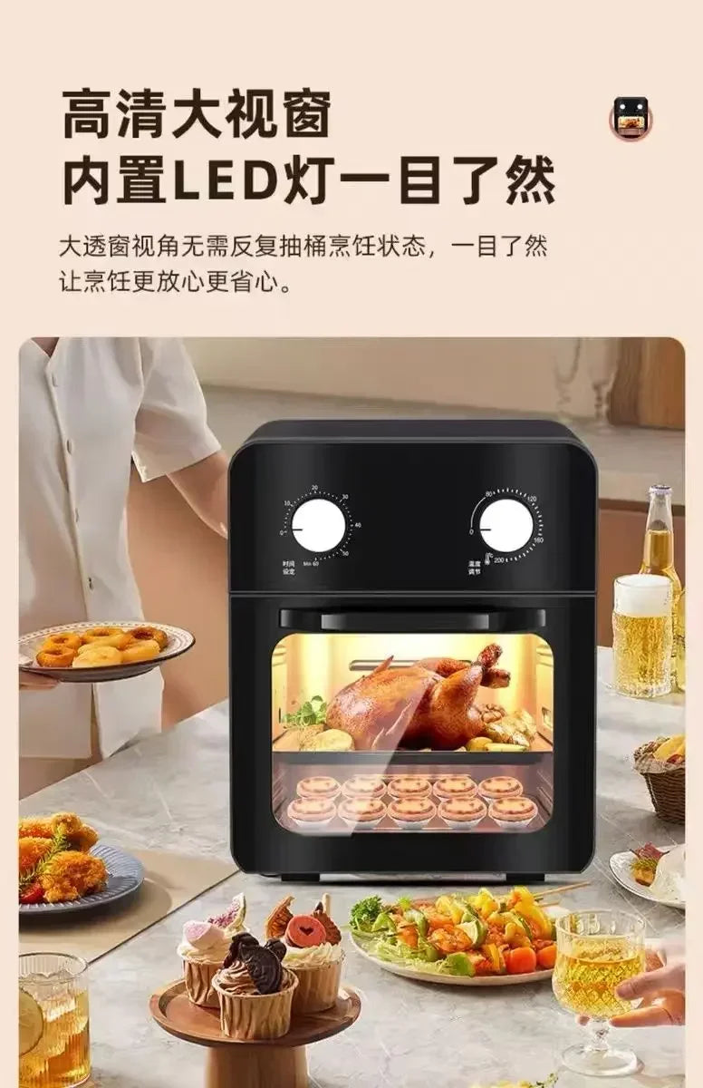 【hot item】Air Fryer Oven Steam Tender Baking Air Oven All-in-one Machine Visible 24 Large Capacity Six-in-one