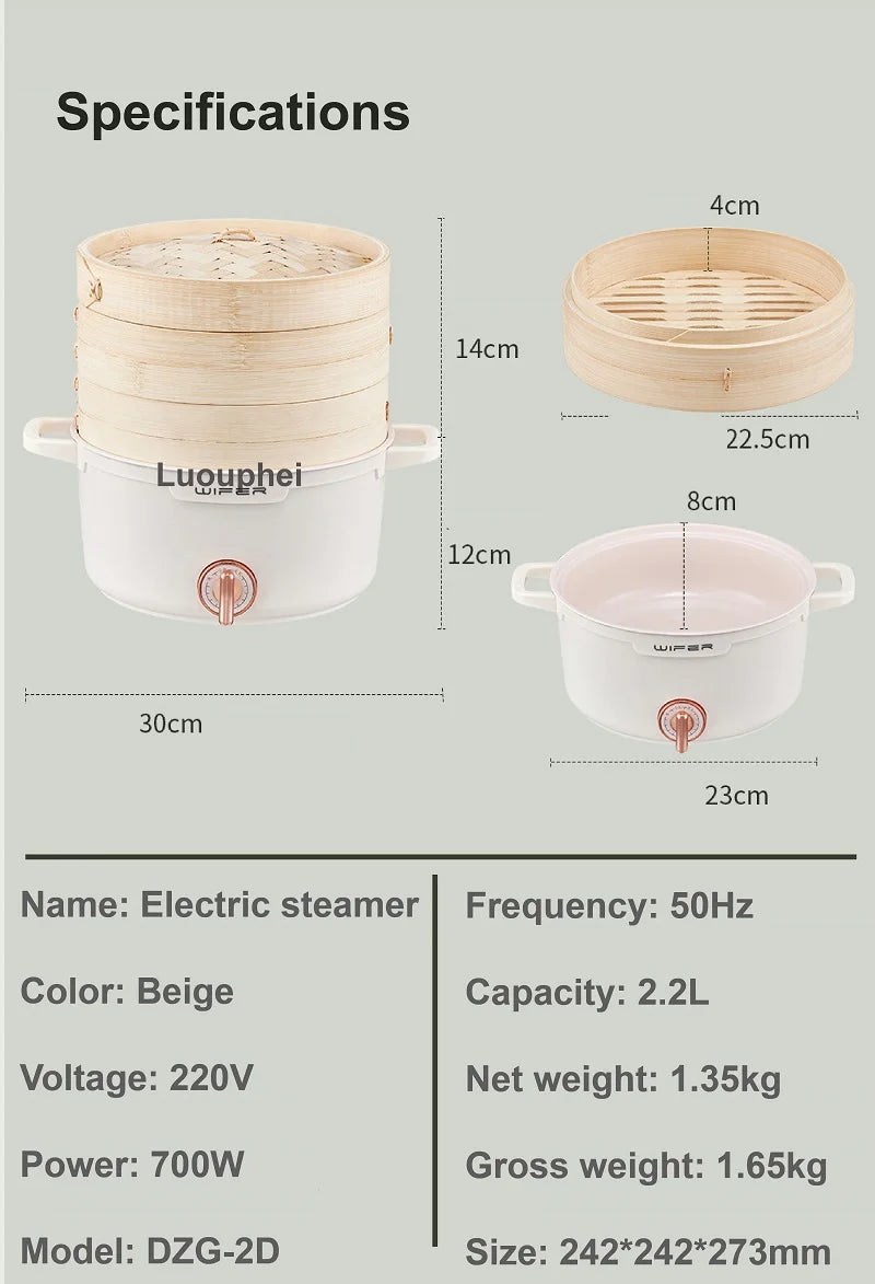 Beige 2.2L electric bamboo steamer with double baskets, side handles, and rotary knob