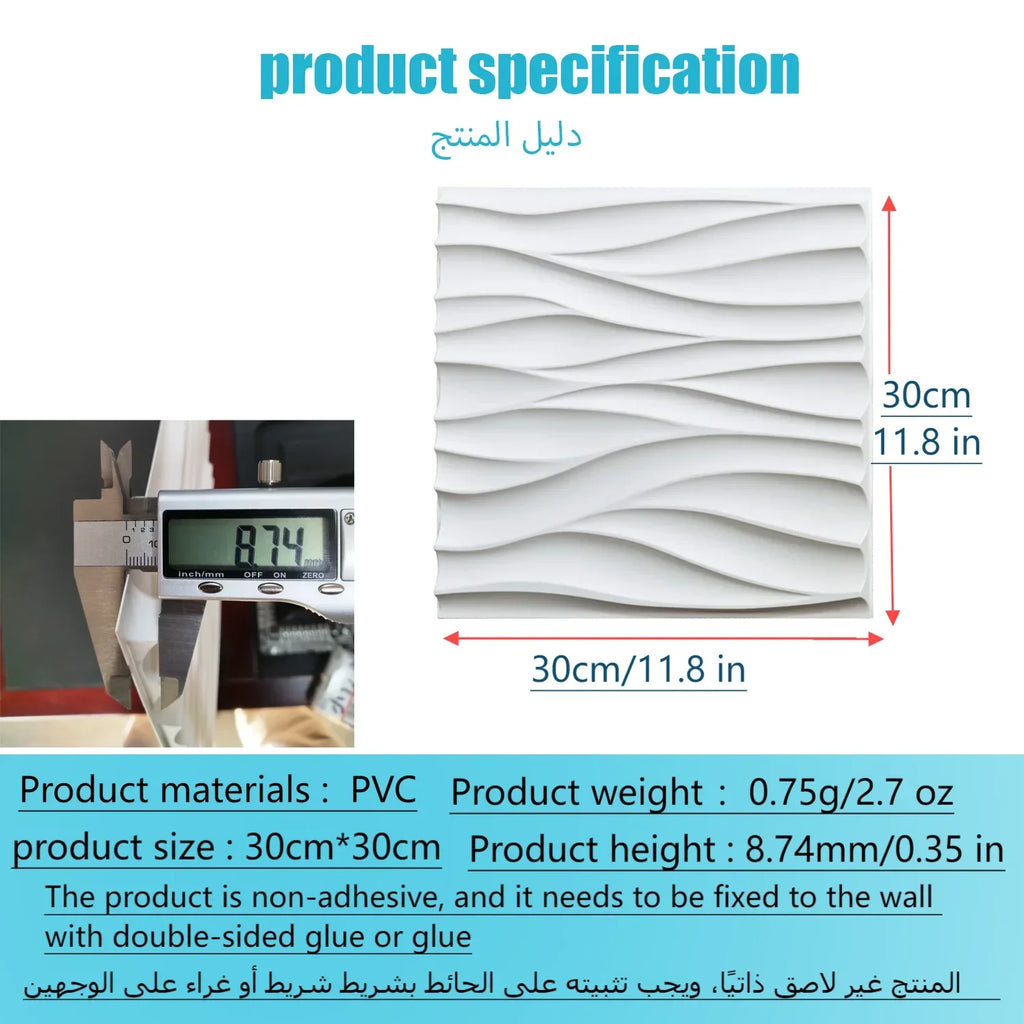 10PCS 30x30cm Wall Sticker 3D Wall Panels Indoor Wall Decoration For Living Room Bedroom Hotel Office Mural Tile-Panel-Mold