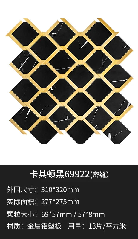 Peel-and-stick mosaic wall tiles, black glossy stone with gold grid outline