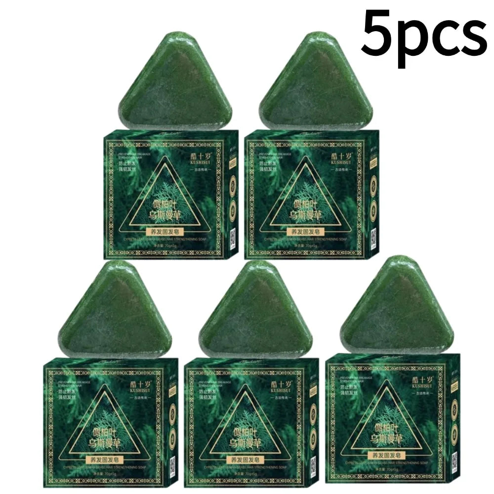 Usman Grass Shampoo Bar For Refreshing Clean Oil Control & Itching Natural Organic Soap Bar Fluffy Soothing Hair Follicles 1-5pc