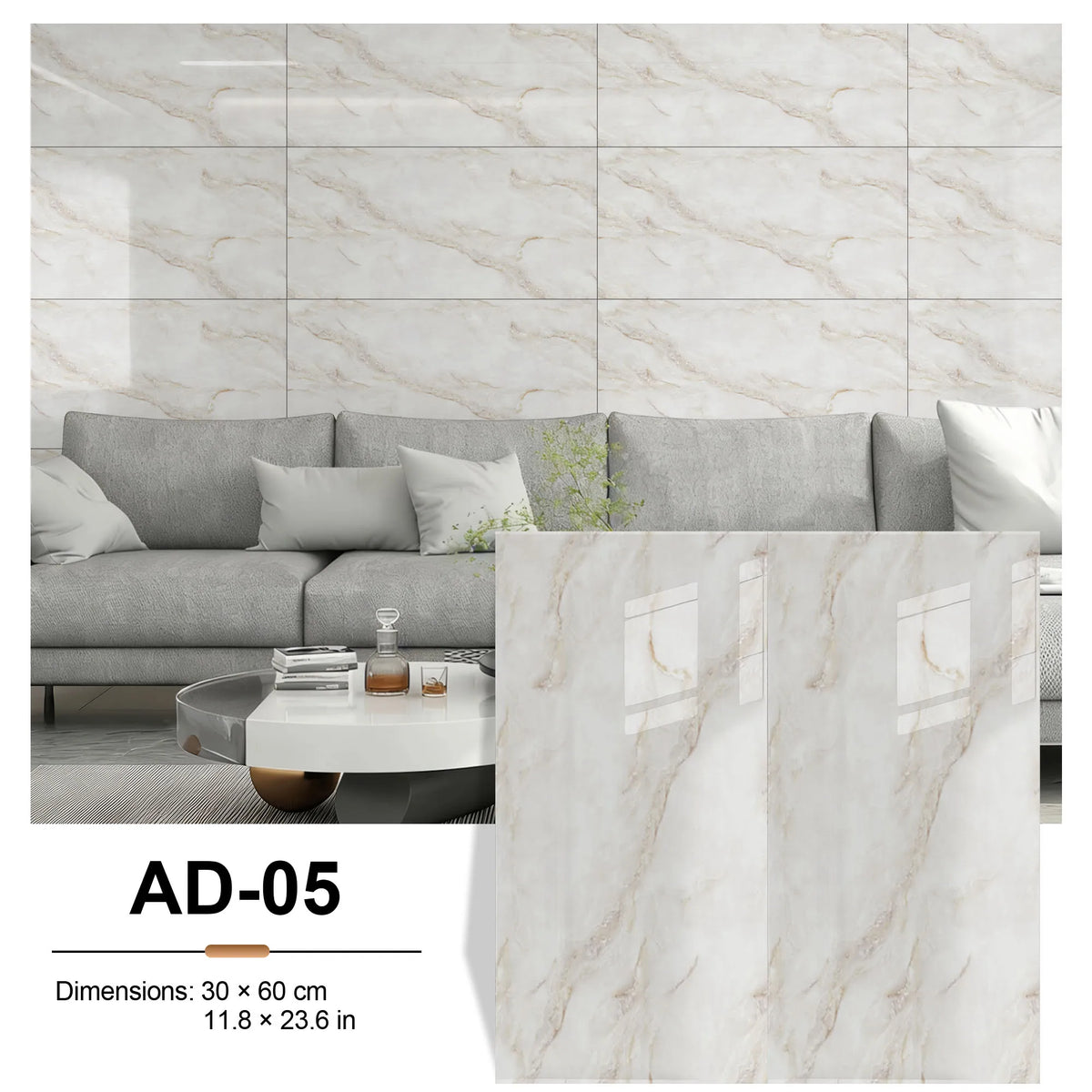 Self-adhesive marble tile sticker sheet with beige and gray veining, 30x60cm, AD-05