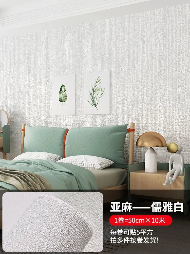 10m Self Adhesive 3D Wall Panel Wallpaper Foam Soundproof Waterproof 3D Wall Sticker New Design Bedroom Wallpaper Thickening