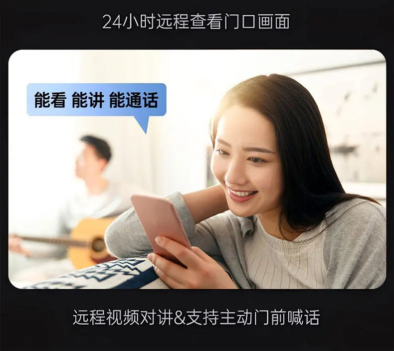 Fully automatic 3D visual facial recognition fingerprint, dual screen dual camera, home smart password lock