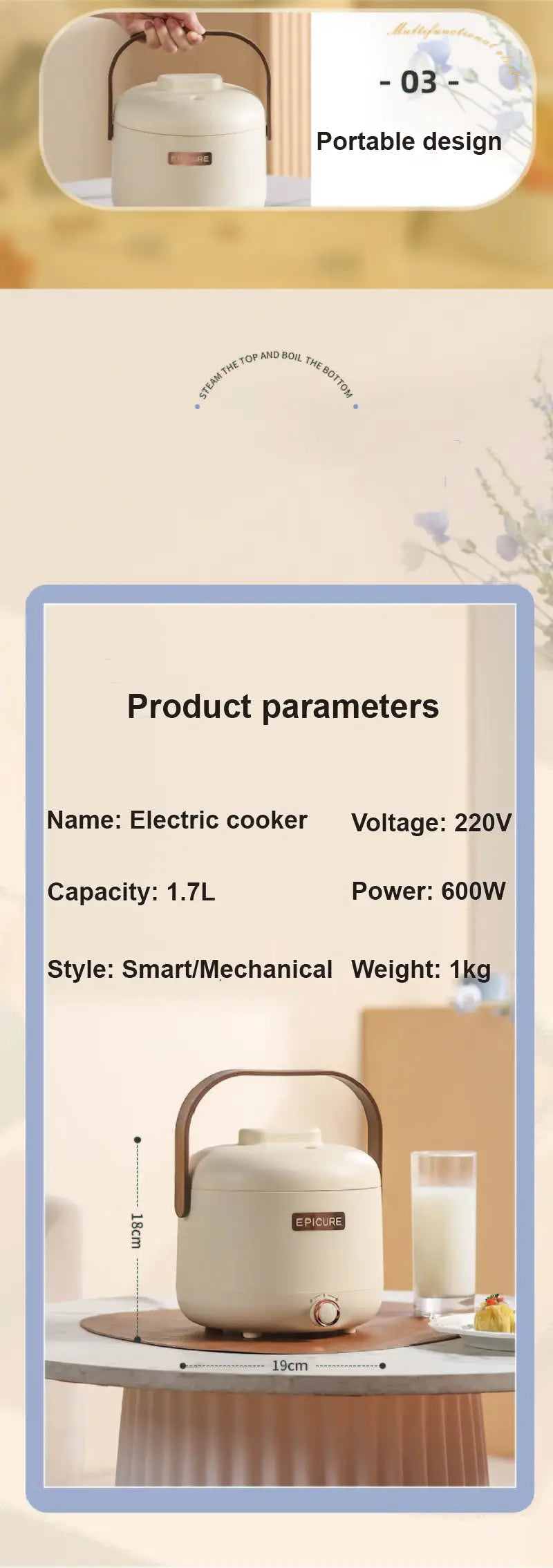 White 1.7L electric rice cooker with accessories and compact portable design on counter