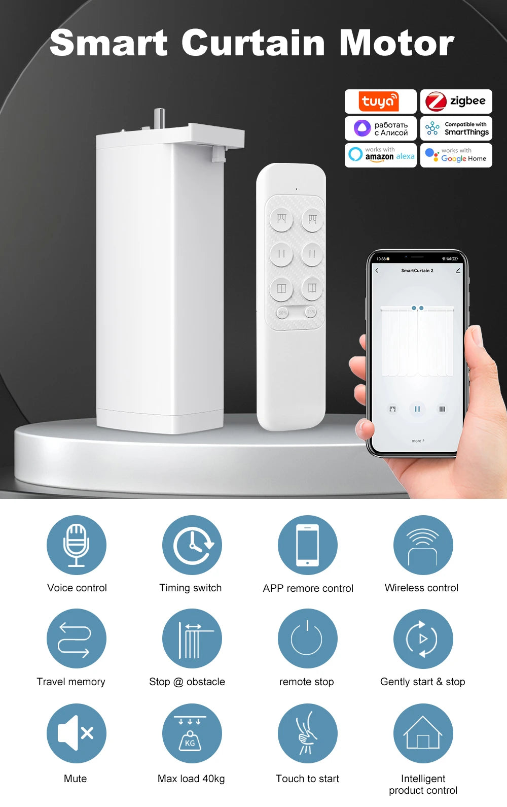Smart Curtain Motor WiFi Zigbee Silent Electric Track - Tidesmit Tidesmit