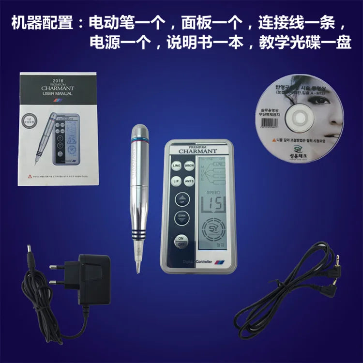 Permanent Makeup Machine - Precision PMU Device for Microblading Permanent Makeup Machines Tidesmit
