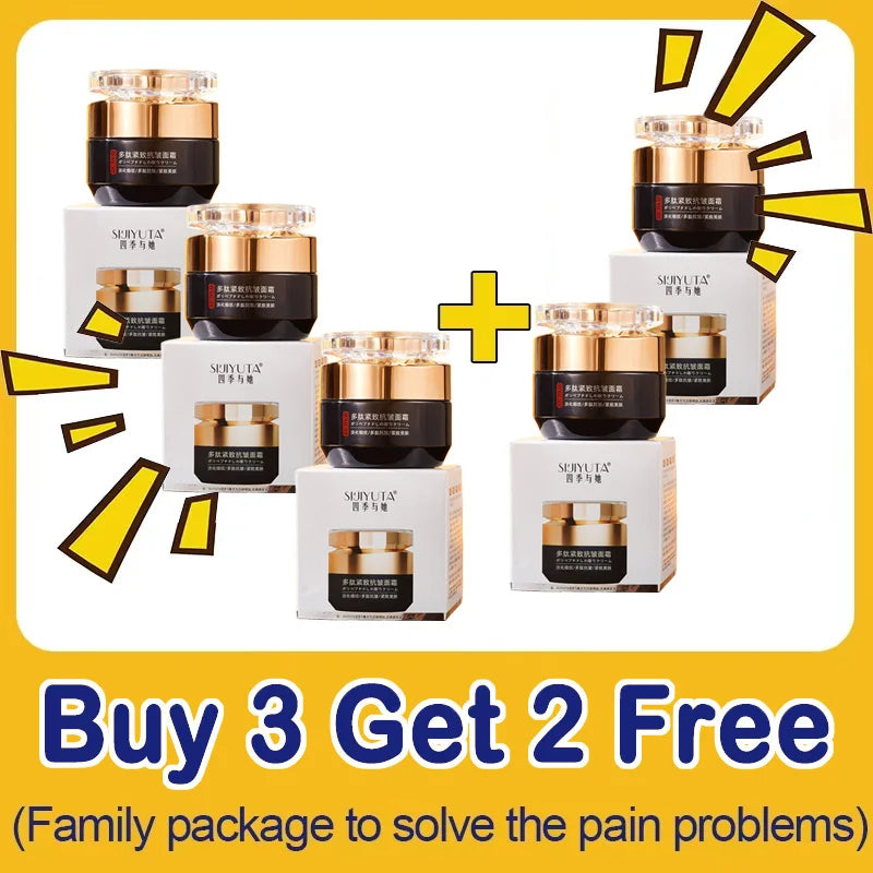 Five jars of anti-wrinkle cream with gold lids and black bases, each with a matching white box, for skin care.