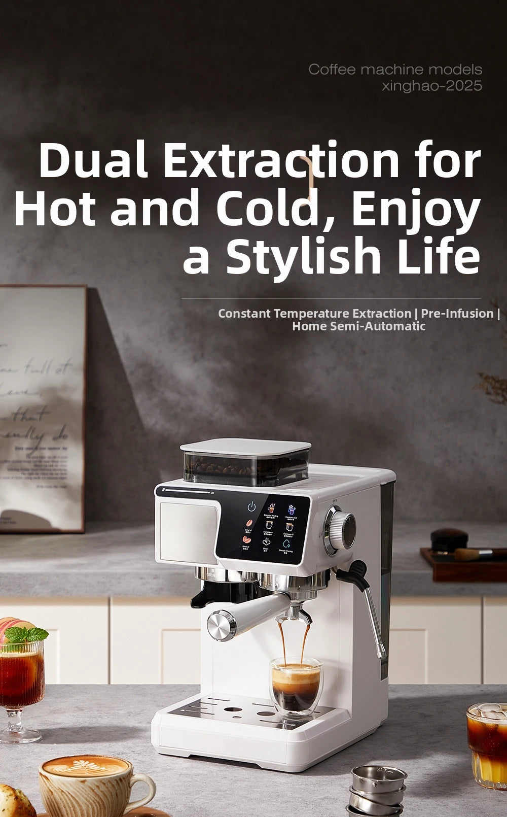Xinghao 2025 white semi-automatic coffee machine brewing espresso, featuring digital touch display and milk frother.