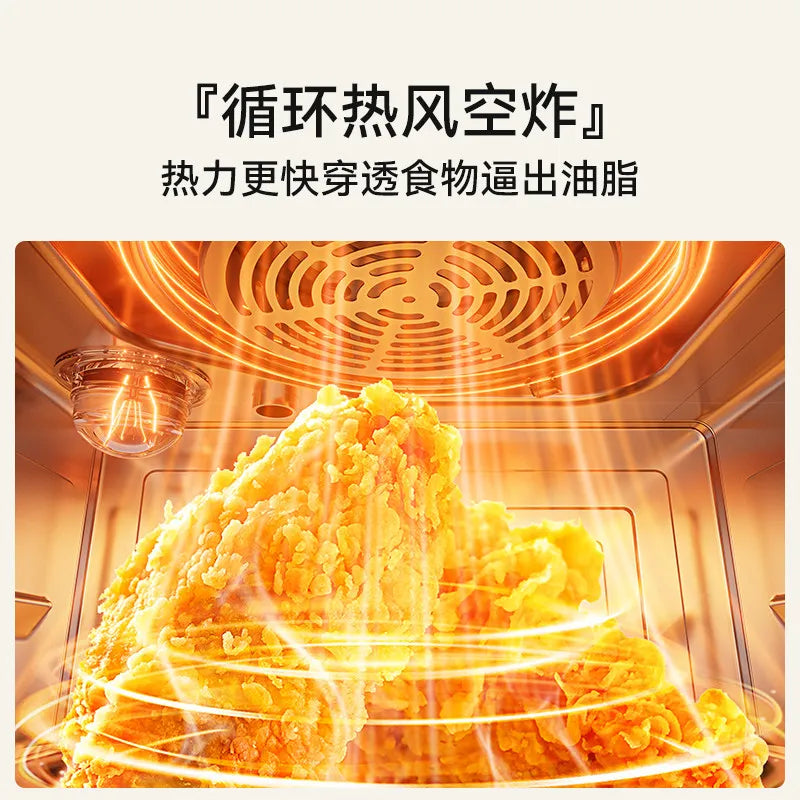 Ouning electric oven steaming and baking machine household desktop steam oven air fryer