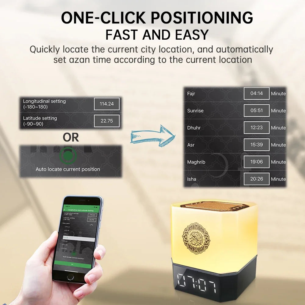 Quran Islam Arabic Muslim Azan Clock Koran Night Light Lamp Bright Portable Bluetooth Speaker Wireless Ramadan Arab Islamic Holy