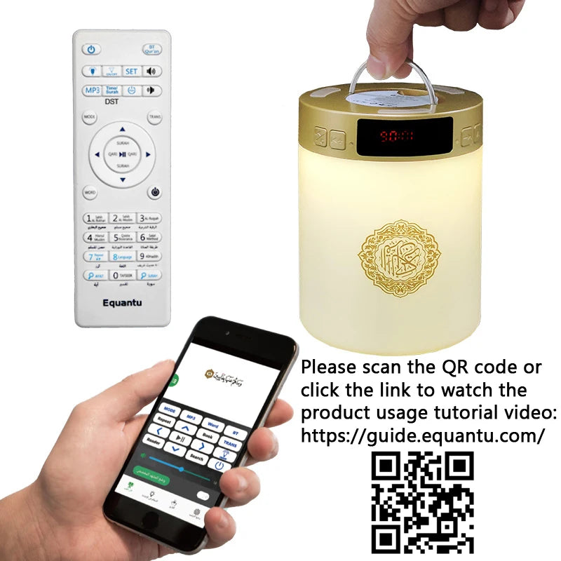 Islamic Arabic Night Light Muslim Bluetooth Speaker Quran Azan Clock Koran Portable Wireless Ramadan Bright Lamp Arab Islam Holy
