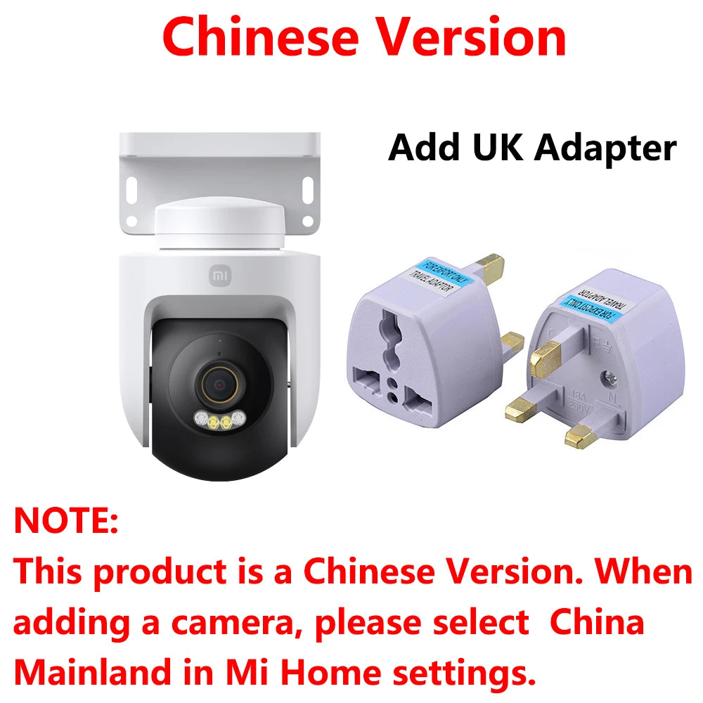 UK plug adapter set shown for the security camera